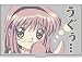 Kanon あゆ 名刺ケース