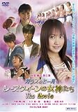 �����ƻ� ���饹�Υҡ��� �졼����������ν������� The Movie