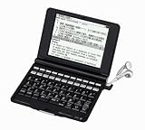 SEIKO IC DICTIONARY 電子辞書 SR-G10000 (英語上級/音声対応/高精細VGA液晶搭載)