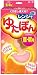 レンジでゆたぽん 首・肩用
