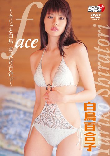 �����S���q face