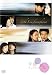 �`�F�E�W�E�̗��l DVD-Box
