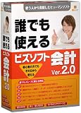 �r�Y�\�t�g��v Ver.2.0
