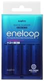 SANYO ��eneloop�� ��®���Ŵ糧�å� N-M58TGS