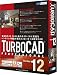 TURBOCAD v12 Professional