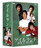 �A�C�������h DVD-BOX1