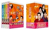 女子万歳 DVD-BOX