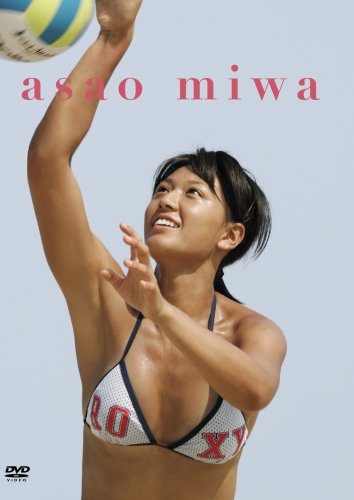 �������¥ե�������DVD��asao miwa��