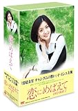 ���ɂ߂΂��� DVD-BOX 1