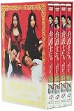 �۸�Τ���~���ʤ����������~ DVD-BOX