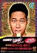 ��肷���R�[�W�[ DVDBOX2