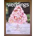 Martha Stewart Weddings Summer 2000 by  Martha Stewart