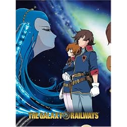 Galaxy Railways - Box Set Vol. 1-6