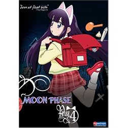 Moon Phase - Phase 4