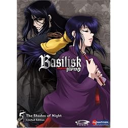 Basilisk, Vol. 5: Shades of Night (Limited Edition)