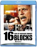 16ブロック (Blu-ray Disc)