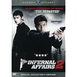 Infernal Affairs 2 (Special Collector's Edition)