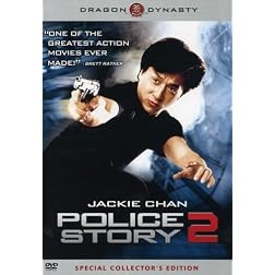 Police Story 2 (Special Collector's Edition)
