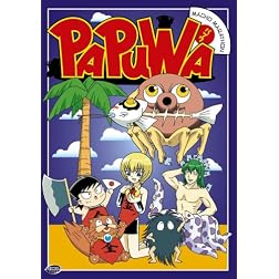 Papuwa, Vol. 4: Macho Marathon