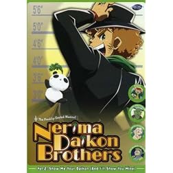 Nerima Daikon Brothers, Vol. 2