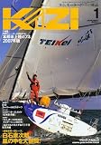 KAZI (カジ) 2007年 01月号 [雑誌]