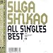 ALL SINGLES BEST