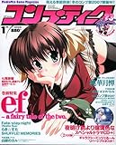 ����ץƥ����� 2007ǯ01���