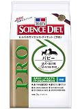 サイエンス・ダイエット(プロ) パピー小粒 幼犬・母犬用 3kg