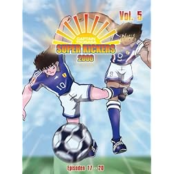 Superkickers 2006-C. Tsubasa 5