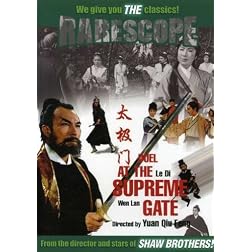 Rarescope - Duel at the Supreme Gate