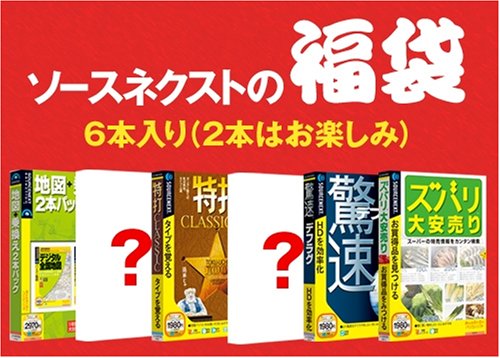 ��Amazon.co.jp��������� ����ʡ�ޡ�5,000�ߥѥå�