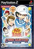 �e�j�X�̉��q�l�@CARD HUNTER(�ʏ��)
