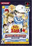 �ƥ˥��β����� CARD HUNTER ��������