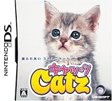キャッツ