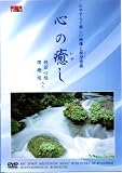 DVD �S�̖��� ~�S�₷�炮�������f�����ґz���y~