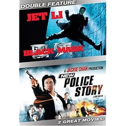 Black Mask/New Police Story