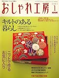 NHK ������칩˼ 2007ǯ 01��� [����]