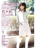 FRAGRANCE 19 MIKU