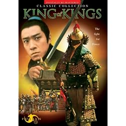 King of Kings (1969)