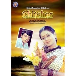 Chitchor