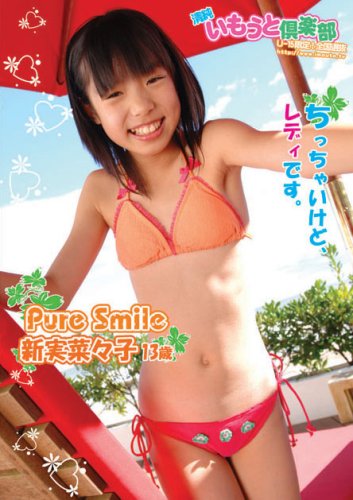 Pure Smile �V���؁X�q 13��