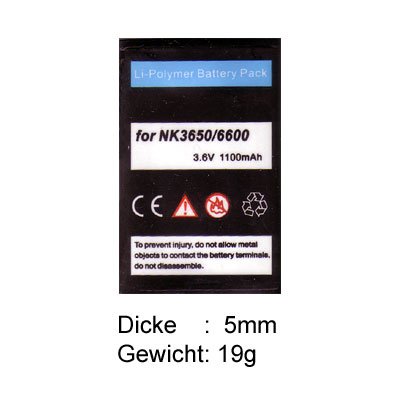 Lautsprecher: Li-Ion Akku OEM f�r Nokia E70
