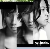 ハナムケ(初回限定盤)(DVD付)
