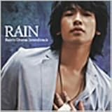 Rain��s Drama Soundtrack