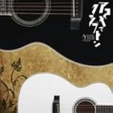 ACOUSTIC GUITAR MAGAZINE Presents ¥¢¥³¥®¤Ç¥¯¥é¥×¥È¥ó