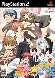 ��֡��ɤ� ~LoveDrops~