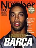 Sports Graphic Number (スポーツ・グラフィック ナンバー) 2006年 12/28号 [雑誌]