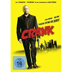 Crank