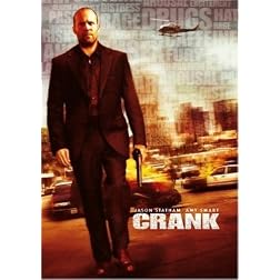 Crank Se