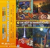 THE BEST OF HAWAIIAN TIME(BOX SET)